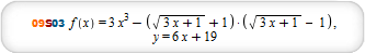 C1 Касательные к графикам функций с WolframAlpha