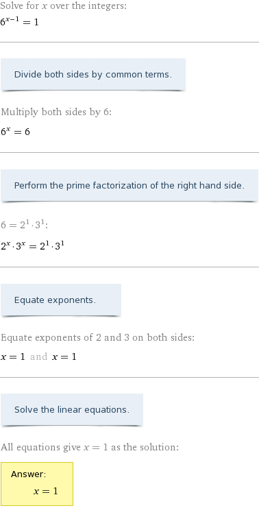 Базовый уровень ЕГЭ. 07. Уравнения. Пошаговое решение
